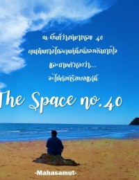 The Space no.40